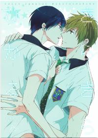 Free Hentai Doujinshi Gallery: [Oops] Kirakira Hikaru (Free!) (ENG)