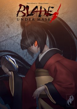 Free Hentai Misc Gallery: Blade Under Mask (White Mantis) [Ongoing]
