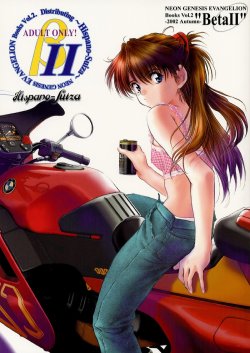 Free Hentai Doujinshi Gallery: [Hispano-Suiza (Oofuji Reiichirou)] βII "Beta II" (Neon Genesis Evangelion)