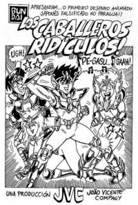 Free Hentai Western Gallery: Cavaleiros do Ridículo