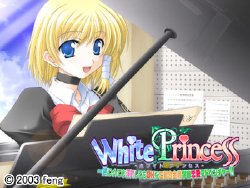 Free Hentai Game CG Set Gallery: [Feng] White Princess