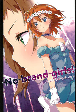 (Bokura no Love Live! 5) [Mashiroriti (Mashiro Kanna)] No brand girls! not (Love Live!)