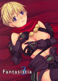 Free Hentai Doujinshi Gallery: (C74) [Moon Shell (Ero)] Fantasistia 3 (Fantasy Earth ZERO)