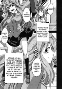 Free Hentai Manga Gallery: [ShindoL] Barrier Free (COMIC MUJIN 2009-05) [Portuguese-BR] [Hentai Arimasu]