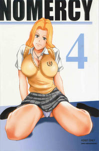 Free Hentai Doujinshi Gallery: (C71) [Hanamiduki (Miduki Jou)] NO MERCY 4 (BLEACH)