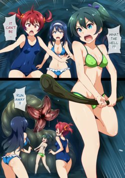 [Mist Night (Co_Ma)] Operation Fail  2 (Vividred Operation) [English]