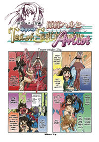 Free Hentai Non-H Gallery: (C76) [Rokudenashi no Uta] Tea of Sagittarius Apricot (Suzumiya Haruhi, Kyonko) [ENG]