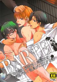 Free Hentai Doujinshi Gallery: [Kuzumochi (Kuzuyu, Kuzukiri)] BARTER ~ Miyaji Senpai to Midorima-kun to Takao-kun wo Shuutoku Basuke Buin ga XXX suru Hanashi ~ (Kuroko no Basuke) [English] [Silver Lining]