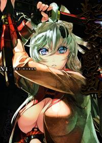 Free Hentai Non-H Gallery: Adesugata Giga - Niθ Art Works