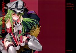 (C86) [CREAYUS (Rangetsu)] ADDICT NOISE (CODE GEASS: Lelouch of the Rebellion) [Vietnamese Tiếng Việt] [Góc Hentai]