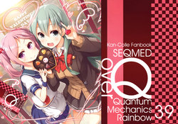 (Houraigekisen! Yo-i! 46Senme) [SEQMED (Yumeno Owari)] over QMR 39 (Kantai Collection -KanColle-) [Chinese] [屏幕脏了汉化组]