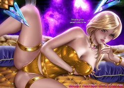 [AlexanderDinh] Secret meeting with Evelynn (comic)