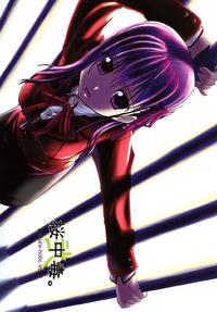 Free Hentai Non-H Gallery: (C67) [Himura Nyuugyou (Himura Kiseki)] Sakura Chuudoku. 2 (Fate/stay night)