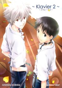 Free Hentai Doujinshi Gallery: (SC58) [Getsumen-Spiral (Mayama Satori)] ～Klavier 2～ (Neon Genesis Evangelion) [English]