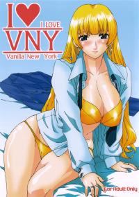 Free Hentai Doujinshi Gallery: (C69) [MURDERHOUSE (Workaholic)] I Love VNY | Vanilla New York (Sakura Taisen V)
