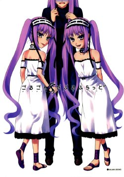 Free Hentai Non-H Gallery: (C71) [KALMIA (Hiroyama Hiroshi)] Gorgon Double Flat (Fate/hollow ataraxia)(Chinese)