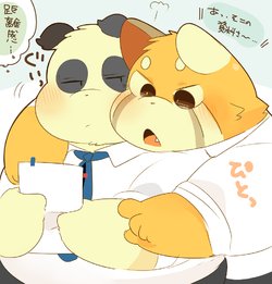 [Hyaku] Mofumofu Ichimai E Matome.