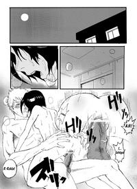 Free Hentai Western Gallery: [Hikarisen] The Happiest Man in The World [The Heart] (Bleach) [English]