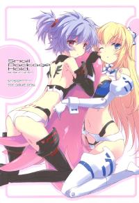 Free Hentai Doujinshi Gallery: (C83) [korokoro koronP (Fujiwara Warawara)] Small Package Hold. (Busou Shinki) [English]