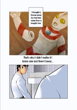 Free Hentai Doujinshi Gallery: [Shunpei Nakata] Moonlight Ch02 [Eng]