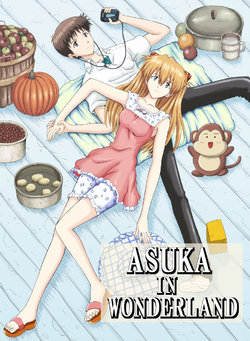 [Wagashiya (Amai Yadoraki)] Asuka in Wonderland