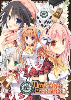 [GLace] Timepiece Ensemble