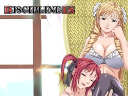 Free Hentai Game CG Set Gallery: [Active] Discipline LS