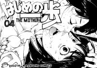 Free Hentai Doujinshi Gallery: [Mojao] Hajime no Ippo no Okaasan to Kumi (Hajime no Ippo)