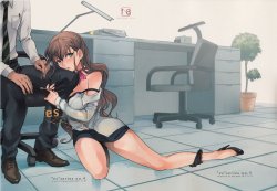 Free Hentai Doujinshi Gallery: (C87) [goo-paaa (Ocha)] Es no Risei [English] [RED + TTT]