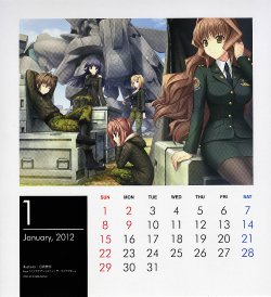 age C81 Calendar