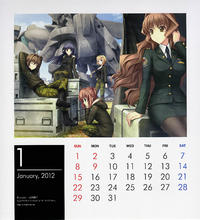 Free Hentai Non-H Gallery: age C81 Calendar