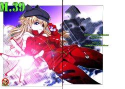 (C83) [Chuuka Mantou (Yagami Dai)] Mantou .39 (Neon Genesis Evangelion) [English] [Risette]