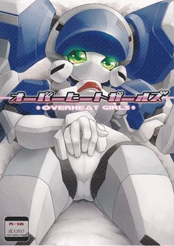 (C88) [Workaholic (Kni, kitsan, Rati)] OVERHEAT GIRLS (Medarot)