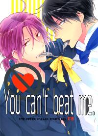 Free Hentai Doujinshi Gallery: (C86) [Hagi (Shiramatsu)] You can't beat me. (Free!)