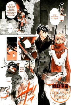 Yaoi - Three Wolves Mountain ch. 3