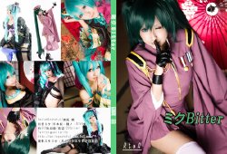 [smile grateful]ミクBitter