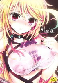 Free Hentai Doujinshi Gallery: (SC53) [Otona Shuppan] fairy's SEX (Tales of Xillia) (korean)