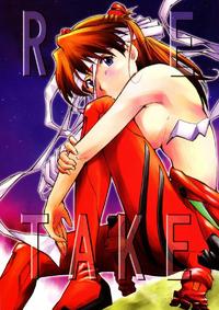 Free Hentai Doujinshi Gallery: [Studio Kimigabuchi (Kimimaru)] RE-TAKE 01 (Neon Genesis Evangelion) [thai]