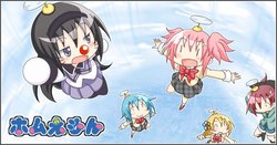 [Nuu] Homuemon | 吼姆A梦 (Puella Magi Madoka Magica) [Chinese] [吼姆喵个人汉化]