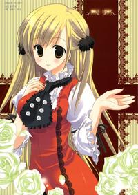 Free Hentai Doujinshi Gallery: (C69) [Kokikko (Sesena Yau)] White Lover (Princess Maker 4)