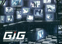 Free Hentai Non-H Gallery: (C77) [CHROMA OF WALL (TNSK, saitom)] Gospelic Ichizero Girls (Vocaloid)