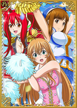 Ikkitousen Cards Coleccyion Ato set