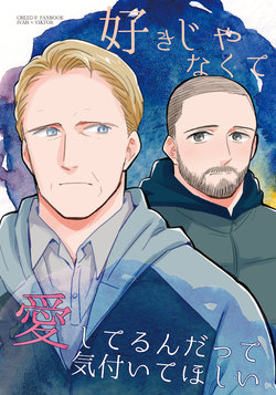 [choriko] MP35 Shinkan Sanpuru ① [Iwavuiku]