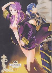 Free Hentai Doujinshi Gallery: (C83) [atelierkk (kazamik)] LORD of the RING king of Iris (Fire Emblem: Awakening)