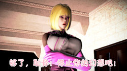 [PGC] 病毒狂人上 (12664728)