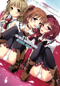 Free Hentai Doujinshi Gallery: (SC60) [Yagisaki Ginza (Yagami Shuuichi)] soldier money game (Love Live!) [Chinese] [空気系☆漢化]