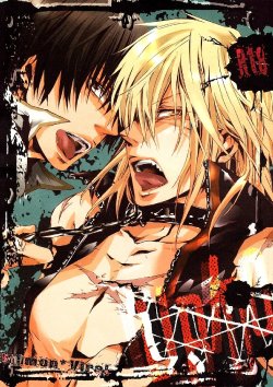 Free Hentai Doujinshi Gallery: (SUPER17) [Biyaku (Fujii Asaka)] RE*BIDO (Tengen Toppa Gurren Lagann)