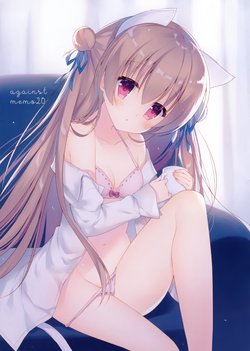 (CT35) [against (Sumii)]  against memo 20