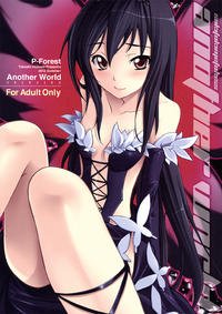 Free Hentai Doujinshi Gallery: (C82) [P-FOREST (Hozumi Takashi)] Another World ~Sukitokimetokiss~ (Accel World) [English] [Life4Kaoru]