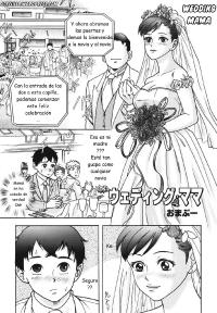 Free Hentai Manga Gallery: Omapu - [Wedding Mama] ESP